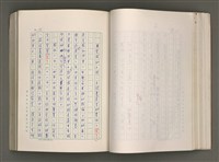 主要名稱：賴和與台灣新文學運動圖檔，第59張，共305張