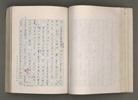 主要名稱：賴和與台灣新文學運動圖檔，第100張，共305張
