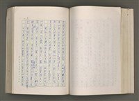 主要名稱：賴和與台灣新文學運動圖檔，第129張，共305張