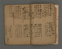 主要名稱：長春閣未定稿圖檔，第7張，共19張