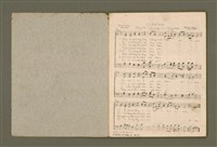 主要名稱：增補聖詩四十首/其他-其他名稱：Cheng Pó͘ Sèng-si 40 siú圖檔，第3張，共26張