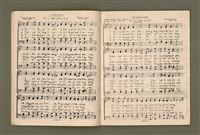 主要名稱：增補聖詩四十首/其他-其他名稱：Cheng Pó͘ Sèng-si 40 siú圖檔，第9張，共26張