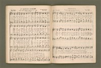 主要名稱：增補聖詩四十首/其他-其他名稱：Cheng Pó͘ Sèng-si 40 siú圖檔，第22張，共26張