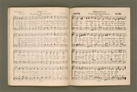 主要名稱：增補聖詩四十首/其他-其他名稱：Cheng Pó͘ Sèng-si 40 siú圖檔，第24張，共26張