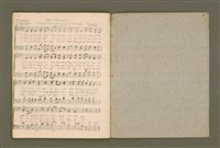 主要名稱：增補聖詩四十首/其他-其他名稱：Cheng Pó͘ Sèng-si 40 siú圖檔，第25張，共26張