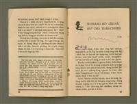 主要名稱：Ka-têng ê Pêng-iú Të 53 kî，家庭的朋友 第53期圖檔，第10張，共28張