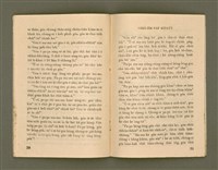主要名稱：ka-têng ê Péng-iú Të 63 kî，家庭的朋友 第63期圖檔，第17張，共28張