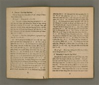 主要名稱：Ki-tok-kau3 Kau3-iok8，基督教教育40號 舊約聖經各卷的總論 …圖檔，第3張，共27張