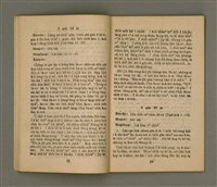 主要名稱：Ki-tok-kau3 Kau3-iok8，基督教教育40號 舊約聖經各卷的總論 …圖檔，第11張，共27張
