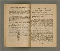 主要名稱：Ki-tok-kau3 Kau3-iok8，基督教教育40號 舊約聖經各卷的總論 …圖檔，第13張，共27張