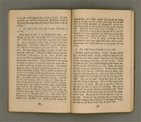 主要名稱：Ki-tok-kau3 Kau3-iok8，基督教教育40號 舊約聖經各卷的總論 …圖檔，第15張，共27張