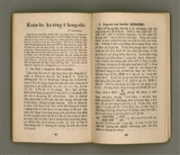 主要名稱：Ki-tok-kau3 Kau3-iok8，基督教教育40號 舊約聖經各卷的總論 …圖檔，第24張，共27張