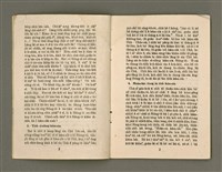主要名稱：Lú Soan Gçh-khan Të 23 kî，女宣月刊 第23期圖檔，第4張，共20張
