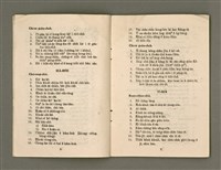 主要名稱：Lú Soan Gçh-khan Të 23 kî，女宣月刊 第23期圖檔，第6張，共20張