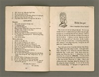 主要名稱：Lú Soan Gçh-khan Të 23 kî，女宣月刊 第23期圖檔，第9張，共20張