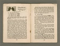 主要名稱：Lú Soan Gçh-khan Të 23 kî，女宣月刊 第23期圖檔，第12張，共20張