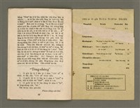 主要名稱：Lú Soan Gçh-khan Të 23 kî，女宣月刊 第23期圖檔，第19張，共20張