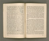 主要名稱：Lú Soan Gçh-khan Të 58 kî，女宣月刊 第58期圖檔，第14張，共24張