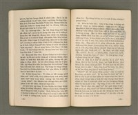 主要名稱：Lú Soan Gçh-khan Të 58 kî，女宣月刊 第58期圖檔，第15張，共24張