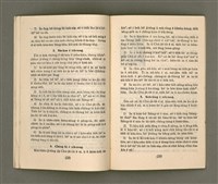 主要名稱：Lú Soan Gçh-khan Të 71 kî，女宣月刊 第71期圖檔，第11張，共27張