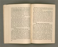 主要名稱：Lú Soan Gçh-khan Të 76 kî，女宣月刊 第76期圖檔，第11張，共24張