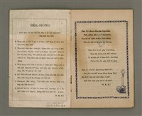 期刊名稱：Õah-miä ê Bí-niû，活命 ê 米糧42期圖檔，第3張，共23張