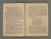 期刊名稱：Õah-miä ê Bí-niû，活命 ê 米糧42期圖檔，第9張，共23張