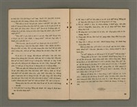 期刊名稱：Õah-miä ê Bí-niû，活命 ê 米糧42期圖檔，第11張，共23張