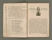 期刊名稱：Õah-miä ê Bí-niû，活命 ê 米糧47期圖檔，第6張，共28張