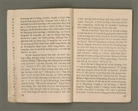 期刊名稱：Õah-miä ê Bí-niû，活命 ê 米糧47期圖檔，第8張，共28張