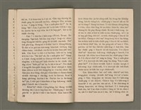 期刊名稱：Õah-miä ê Bí-niû，活命 ê 米糧47期圖檔，第13張，共28張