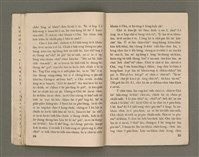 期刊名稱：Õah-miä ê Bí-niû，活命 ê 米糧47期圖檔，第14張，共28張