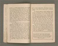 期刊名稱：Õah-miä ê Bí-niû，活命 ê 米糧47期圖檔，第15張，共28張