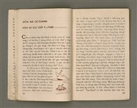 期刊名稱：Õah-miä ê Bí-niû，活命 ê 米糧47期圖檔，第16張，共28張