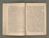 期刊名稱：Õah-miä ê Bí-niû，活命 ê 米糧47期圖檔，第19張，共28張