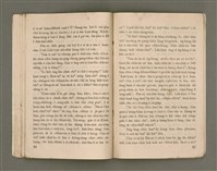 期刊名稱：Õah-miä ê Bí-niû，活命 ê 米糧47期圖檔，第20張，共28張