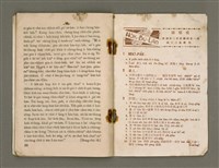 期刊名稱：Õah-miä ê Bí-niû，活命 ê 米糧47期圖檔，第27張，共28張