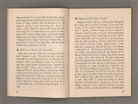 主要名稱：Õah miä ê Bí-niû，活命 ê 米糧 第65期圖檔，第6張，共28張