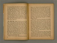 期刊名稱：Oah-miä ê Bí-niû Të 69 kî，活命ê米糧圖檔，第5張，共28張
