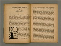 期刊名稱：Oah-miä ê Bí-niû Të 69 kî，活命ê米糧圖檔，第13張，共28張