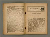 期刊名稱：Oah-miä ê Bí-niû Të 69 kî，活命ê米糧圖檔，第14張，共28張