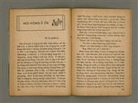 期刊名稱：Oah-miä ê Bí-niû Të 69 kî，活命ê米糧圖檔，第18張，共28張