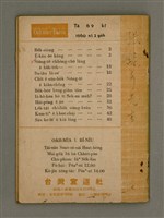 期刊名稱：Oah-miä ê Bí-niû Të 69 kî，活命ê米糧圖檔，第28張，共28張