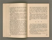 主要名稱：Öah-miä ê Bí-niû Të 94-95 kî，活命 ê 米糧 第94-95期圖檔，第13張，共52張