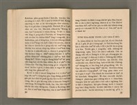主要名稱：Öah-miä ê Bí-niû Të 94-95 kî，活命 ê 米糧 第94-95期圖檔，第17張，共52張
