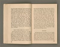 主要名稱：Öah-miä ê Bí-niû Të 94-95 kî，活命 ê 米糧 第94-95期圖檔，第18張，共52張