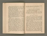 主要名稱：Öah-miä ê Bí-niû Të 94-95 kî，活命 ê 米糧 第94-95期圖檔，第24張，共52張