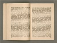主要名稱：Öah-miä ê Bí-niû Të 94-95 kî，活命 ê 米糧 第94-95期圖檔，第26張，共52張