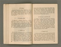 主要名稱：Öah-miä ê Bí-niû Të 94-95 kî，活命 ê 米糧 第94-95期圖檔，第34張，共52張