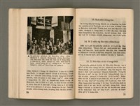 主要名稱：Öah-miä ê Bí-niû Të 94-95 kî，活命 ê 米糧 第94-95期圖檔，第37張，共52張